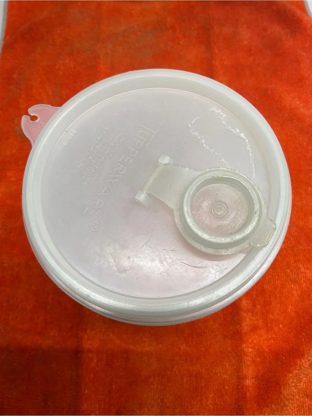 Vintage Tupperware #261-15 Juice Storage Container With Lid